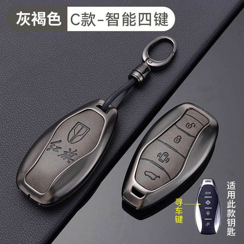Suitable For Hongqi H5 Key Set Hongqi Hs3Hs5Hs7 Car H6H9 Special Buckle Shell Men - Image 1
